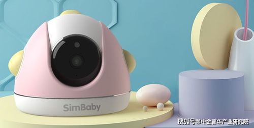 星巡智能完成數千萬A輪融資，以智能攝像頭為支點撬動AIoT新格局