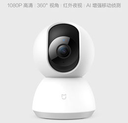 9102年，智能生活從家開始 用智能攝像頭點亮你的高科技家居