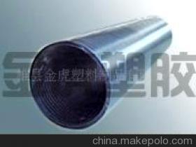 【金虎塑膠|生產(chǎn)銷售塑料管|河北生產(chǎn)塑料管材|電】價格,廠家,圖片,塑料管,雄縣金虎塑料制品-