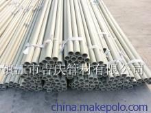 【供應(yīng)pph耐酸堿風(fēng)管|卷制管材】?jī)r(jià)格,廠家,圖片,塑料管,鎮(zhèn)江市吉慶管材-