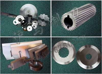 飼料機(jī)刀板,塑料管管割刀具,切鍍鉻刀具,盤(pán)錦刀具酒泉-馬鞍山市滬馬機(jī)械設(shè)備有限責(zé)任公司