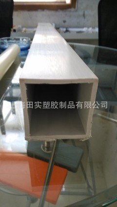上海田實塑膠制品 廠家直銷優(yōu)質(zhì)環(huán)保PVC方管，打造安全環(huán)保新選擇